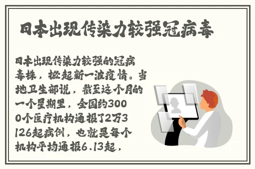 色天堂黄色软件